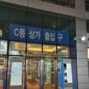 선이비인후과의원 이미지