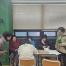 황연동행정복지센터 이미지