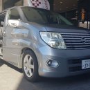 한대케미칼(주) | 일본 TOKYO AUTOSALON 2018 후기 아닌 후기...