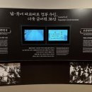 제주4·3 평화기념관 이미지