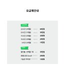 분당용인운전면허 이미지