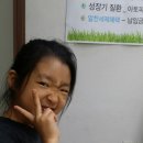 연성동우체국 이미지