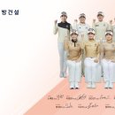대방메이저 이미지