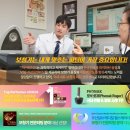 소통보청기 | 전주보청기, 소통을 위한 자녀분들의 선물