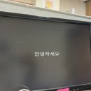 와이에스컴 - 강남구 학동로2길 19 | 와이에스컴