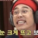 해브솔