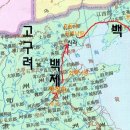 나는 신라의 왕 이미지