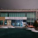 고한4길 이미지