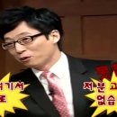 노랑머리 이미지