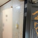 천명 | 운명전쟁49 카이스트 천명도사 점사 후기 100% 내돈내산