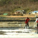 안흥상회 이미지