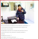 무림합기도 | 밝은잉크 프린터의 무한잉크 프린터 설치 이야기 #14 - 무림합기도의 HP OFFICEJET 8100 무한잉크 프린터