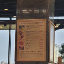 신관농장 이미지