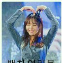디스코팡팡