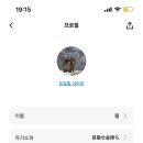 서초대로34길 13 이미지