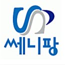 쎄니팡 이미지