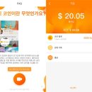 콰이 이미지