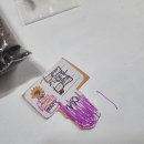 꿈의집지역아동센터 | 지역아동센터 정서활동 수업｜내 꿈이 자라나는 해바라기 정원