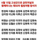 제22회 금천단오축제 네이버블로그