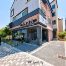 우리마을협동조합커피상점 이미지