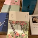 헤세의책방 이미지