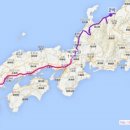 백산슈퍼