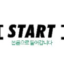 글로벌인력개발원행정사 이미지