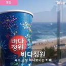 고성우리한의원