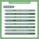 메가함안 주유소 공중화장실 | 함안 낙화축제 줄불놀이 다녀온 후기