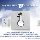 시원비뇨기과의원 이미지