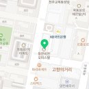 로드맵국어교습소