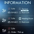 파스쿠찌평택세교DT점 | 평택대형카페, 파스쿠찌 평택세교DT점 후기 [평택 카페]
