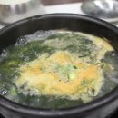 굴섬 이미지