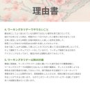 미도하나비 네이버블로그
