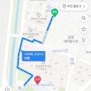 광일정비 이미지