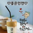 신사동 - 논산시 황산벌로 441-6 | 신사동