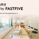 파이브 이미지