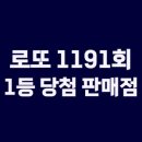 지에스25 석문센트럴점 이미지