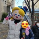 센텀초등학교 앞 이미지