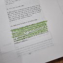 주식회사 지에스리테일 이미지