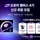 커피빈 - 용산구 한강대로23길 55 | 커피빈
