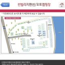 썬빌리지펜션