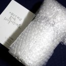 이엠(EM)세탁 화이트 이미지