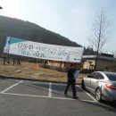 안심가식품 이미지