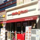 맘스터치(율하광장점) 이미지