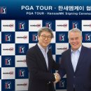 엠케이유통 이미지