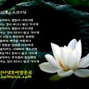도신