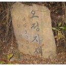 방화목장 이미지