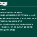 하스헤어