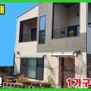 봉곡동091 이미지